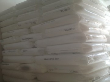 供應涂覆級 LDPE 沙特產(chǎn)1815NA用于任何基材的涂膜_供應產(chǎn)品_東莞市祥捷塑化科技