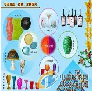 上海宇佳玻璃涂膜科技實(shí)業(yè)-中國玻璃企業(yè)名錄-中國玻璃企業(yè)上網(wǎng)首選網(wǎng)絡(luò)平臺