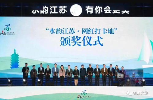 2021第十五屆鎮(zhèn)江金山文化藝術(shù)·國際旅游節(jié)精彩盤點 文化藝術(shù)交流策劃服務(wù)