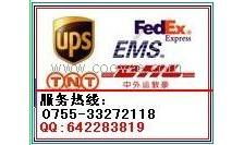 私人用品出國與自費(fèi)出國留學(xué)中介服務(wù)全攻略