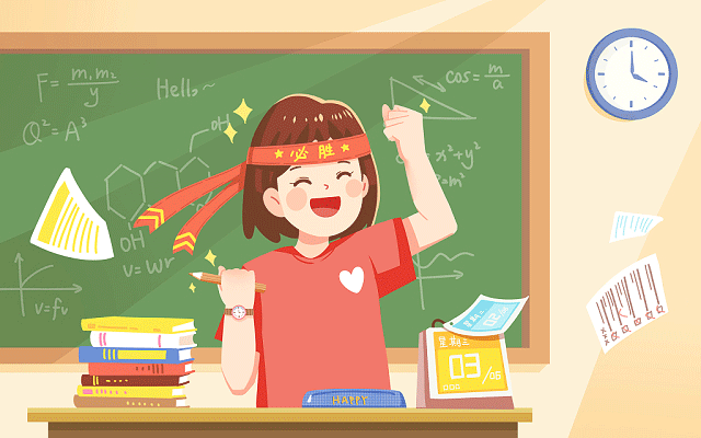 自費(fèi)出國留學(xué)中介服務(wù) 機(jī)遇、挑戰(zhàn)與未來發(fā)展趨勢